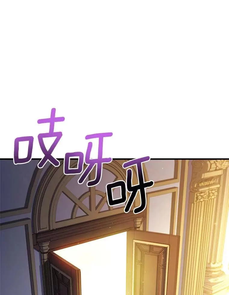 2.遭受非议39
