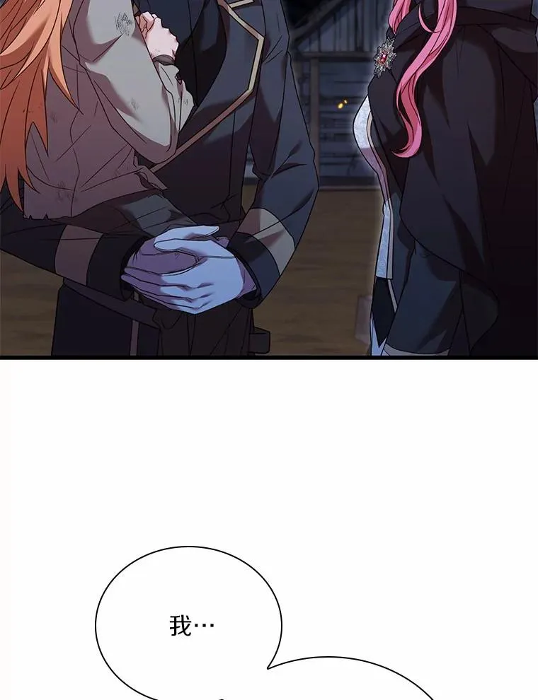 37.童年往事26