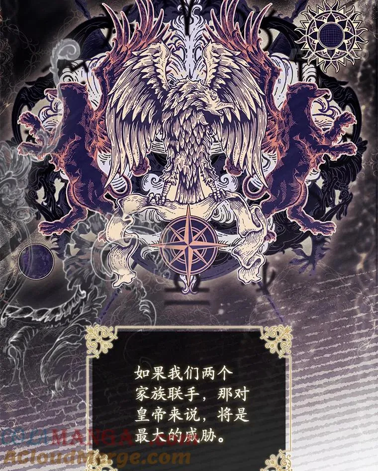 42.西亚服毒96