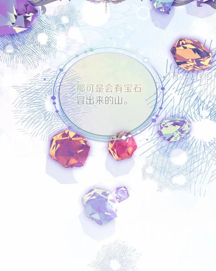 32.离开神殿122