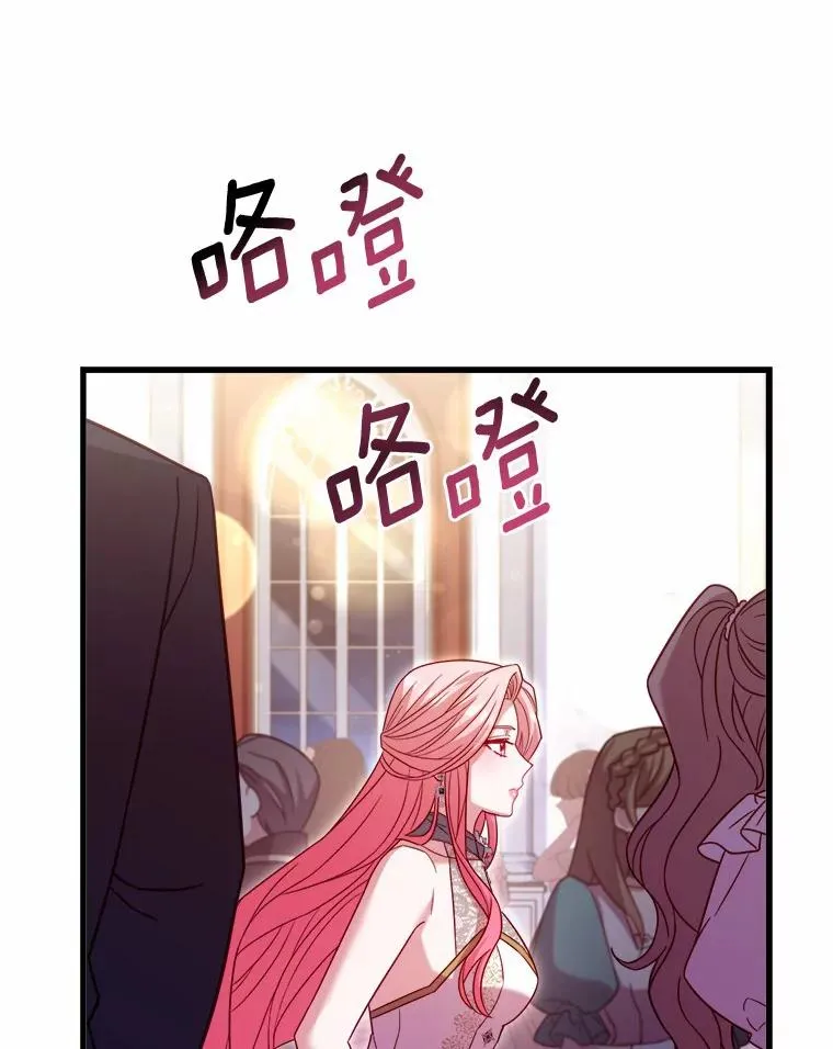 14.好戏开场54