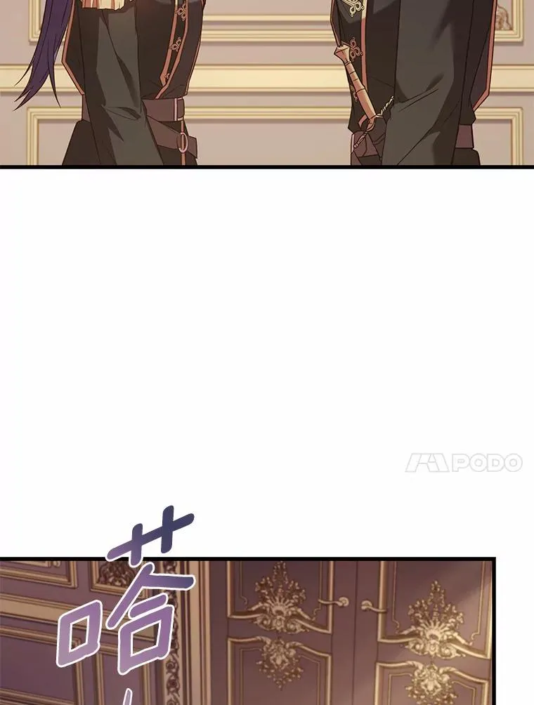 41.西亚的反击70