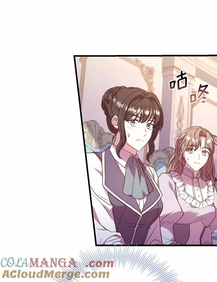 32.离开神殿24