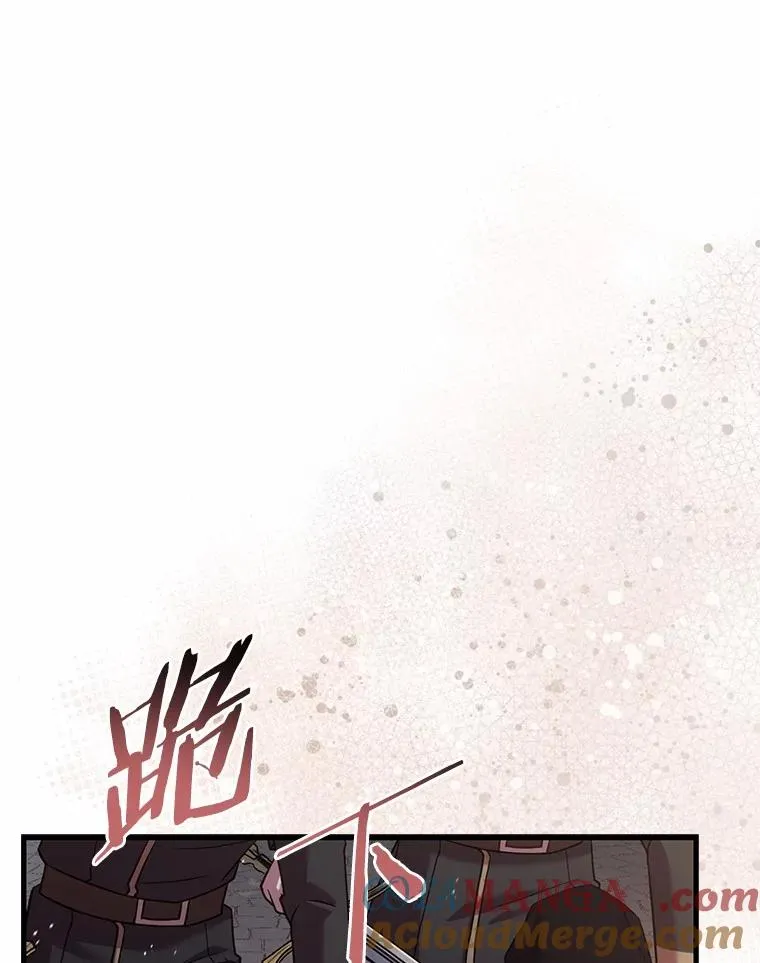 53.刺客登门100