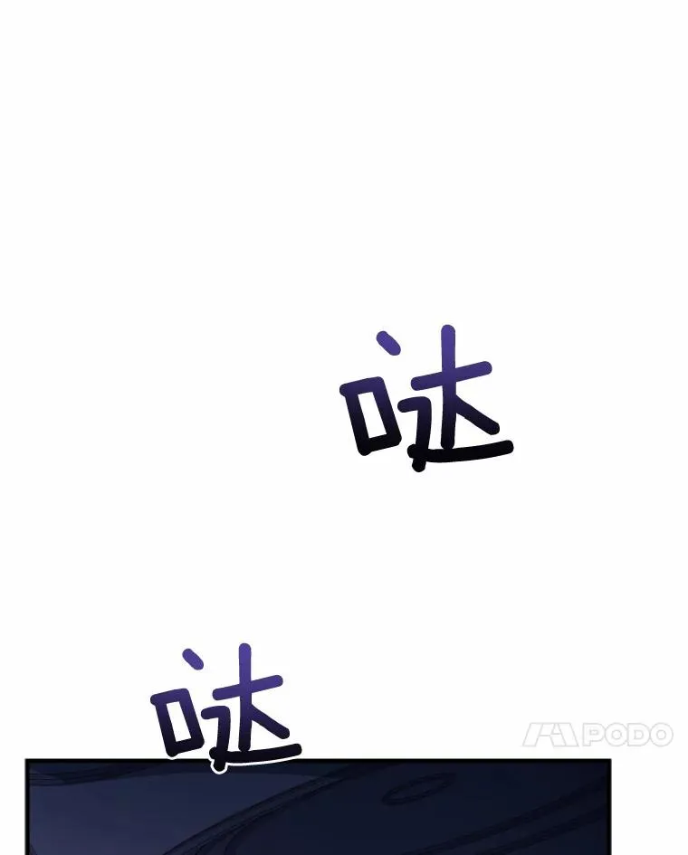 0.神谕的主人83