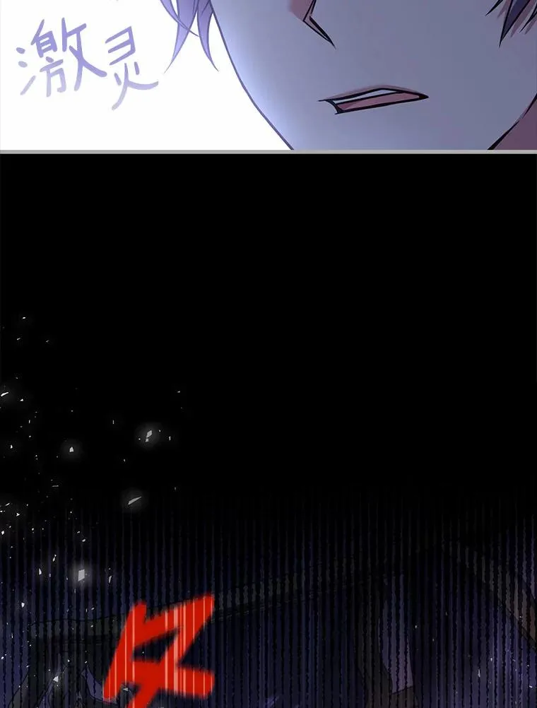 42.西亚服毒130
