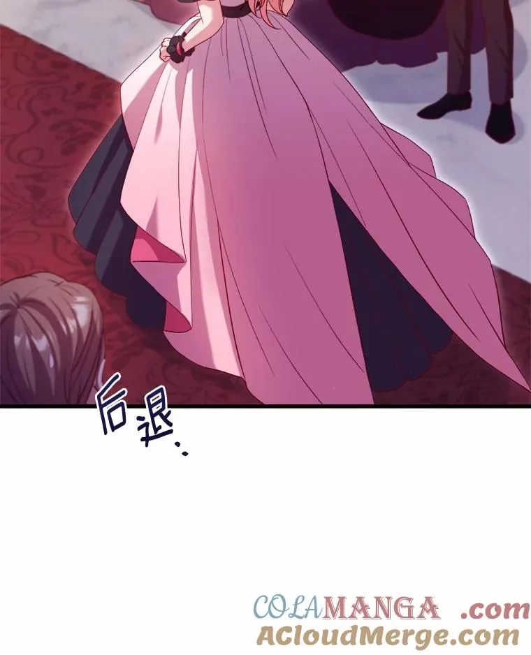 15.波澜迭起64
