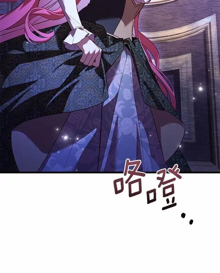 4.意外受伤63