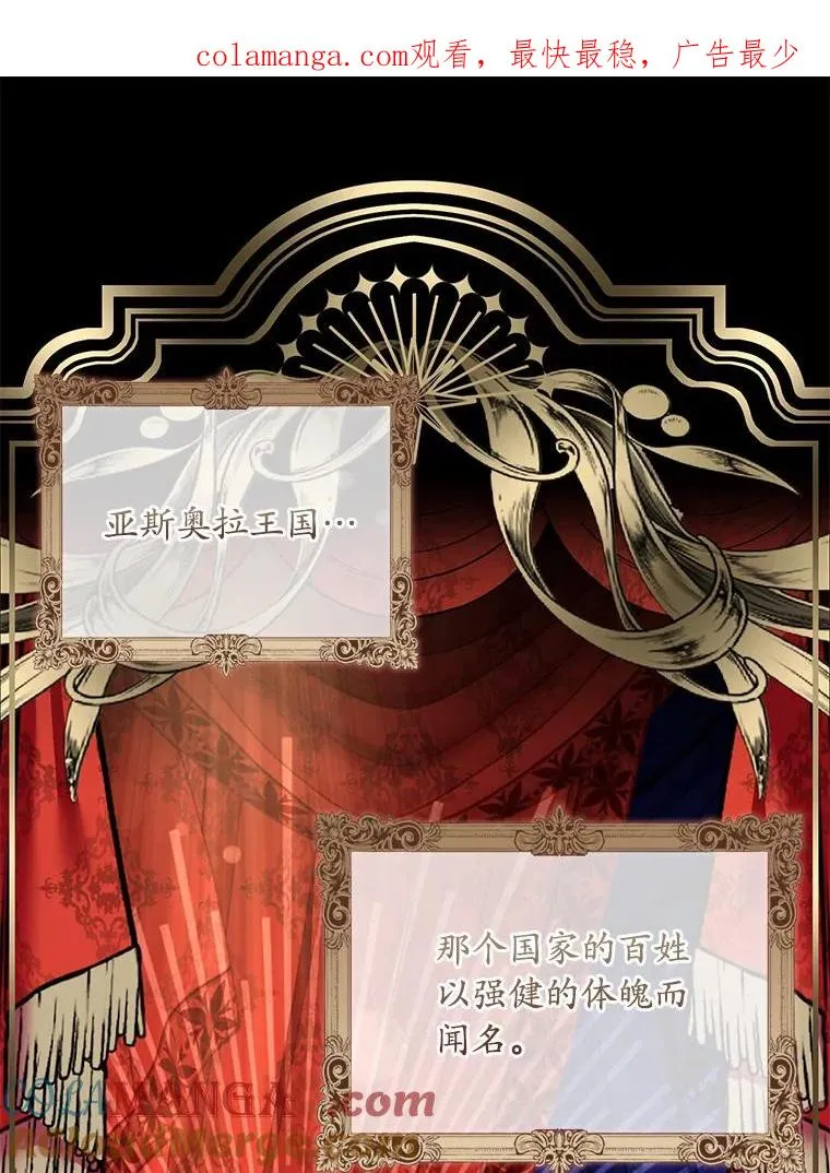 37.童年往事0