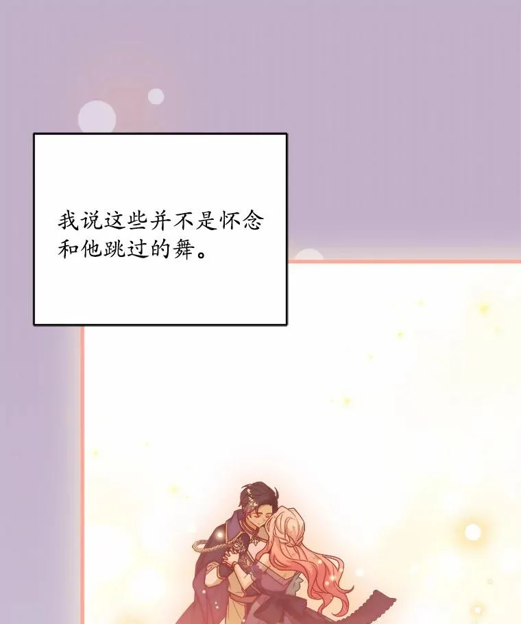 15.波澜迭起21