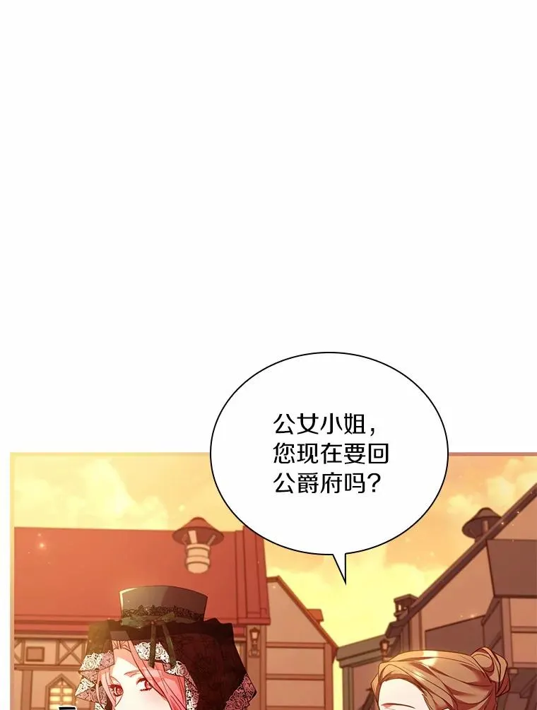 51.该走的路69