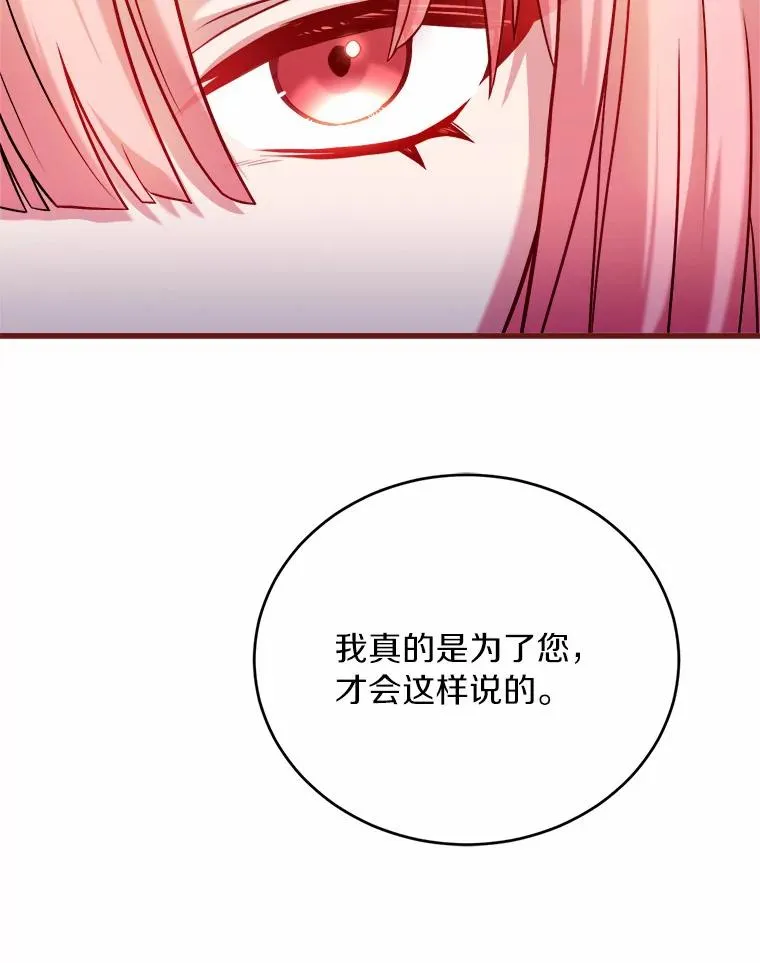 15.波澜迭起39