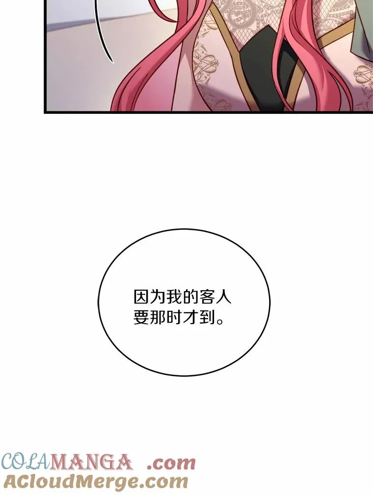 13.哥哥归来96