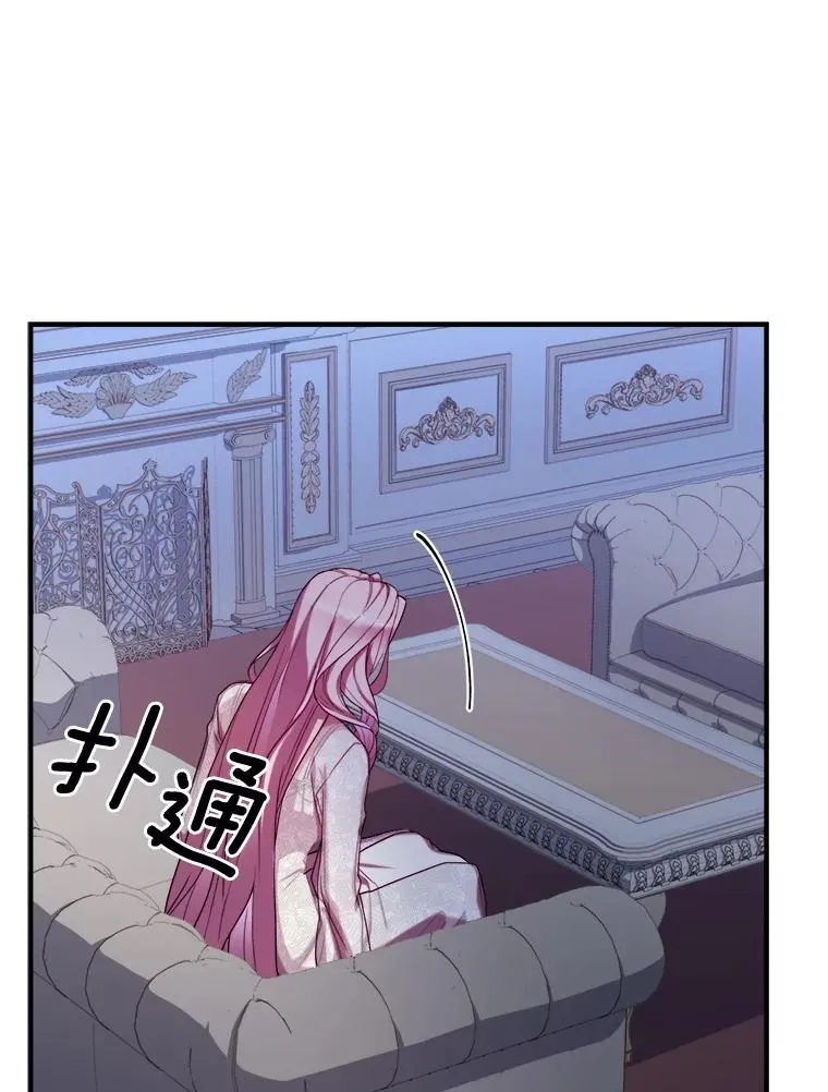 1.解除婚约107