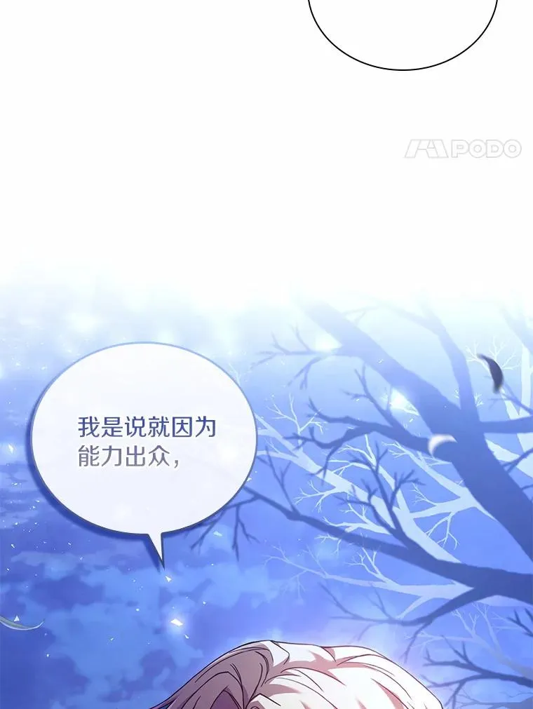 37.童年往事49