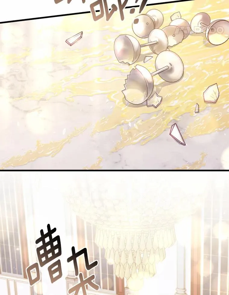 16.击败对手23