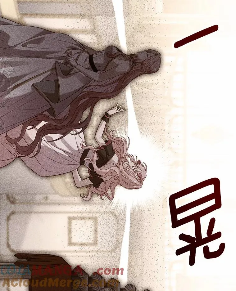 28.前往神殿32