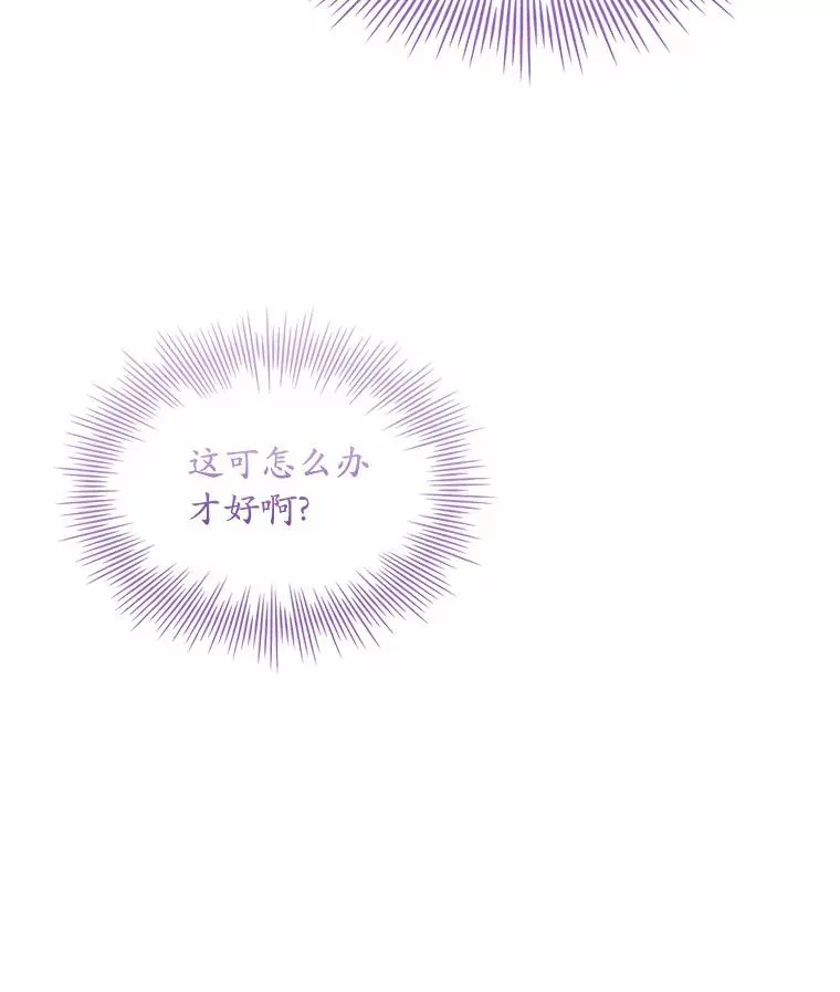 35.深入贫民区27