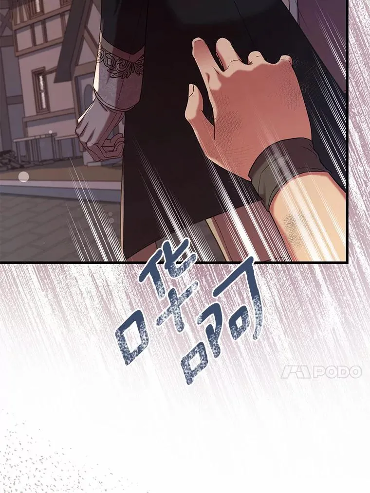 34.继承人之争111