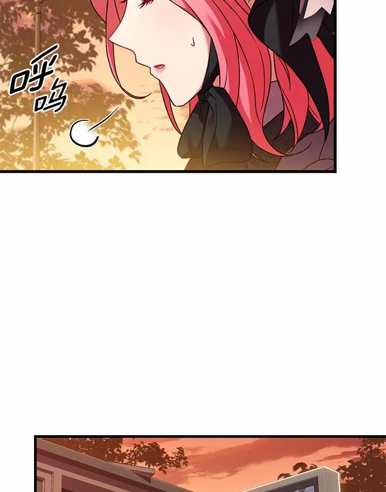 48.离开皇城73