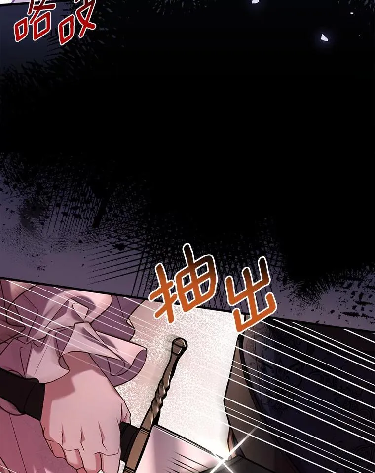 45.新的开始55