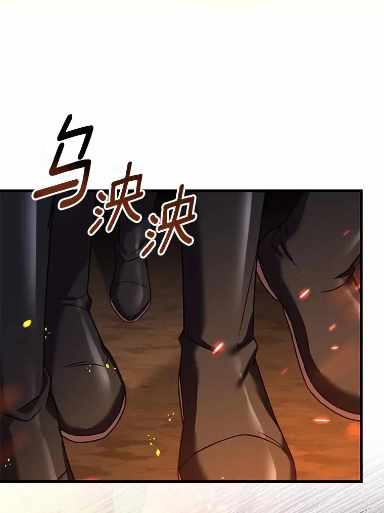 36.故意放火21