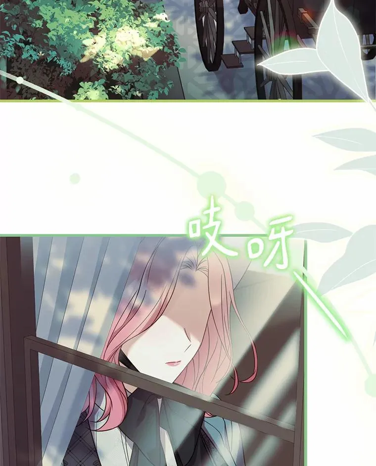 49.回到公爵府2