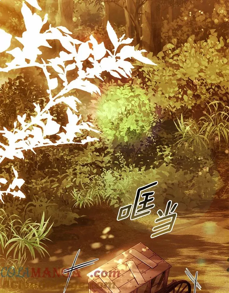 48.离开皇城76
