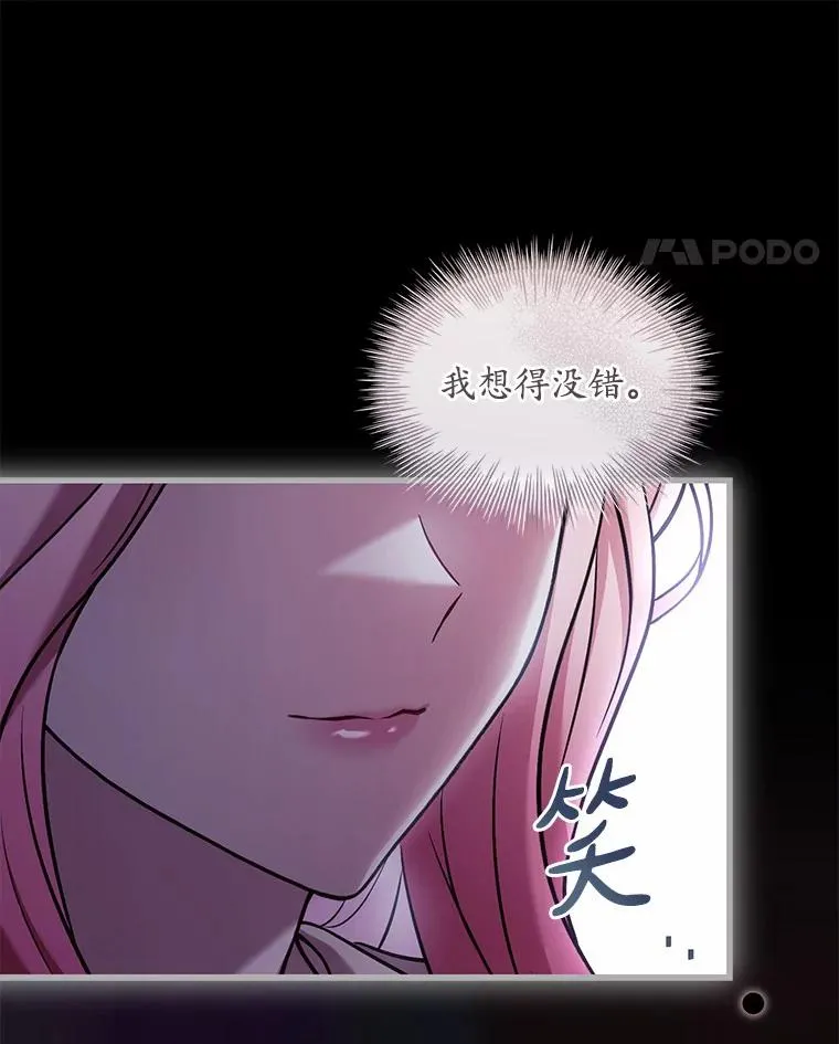 42.西亚服毒89