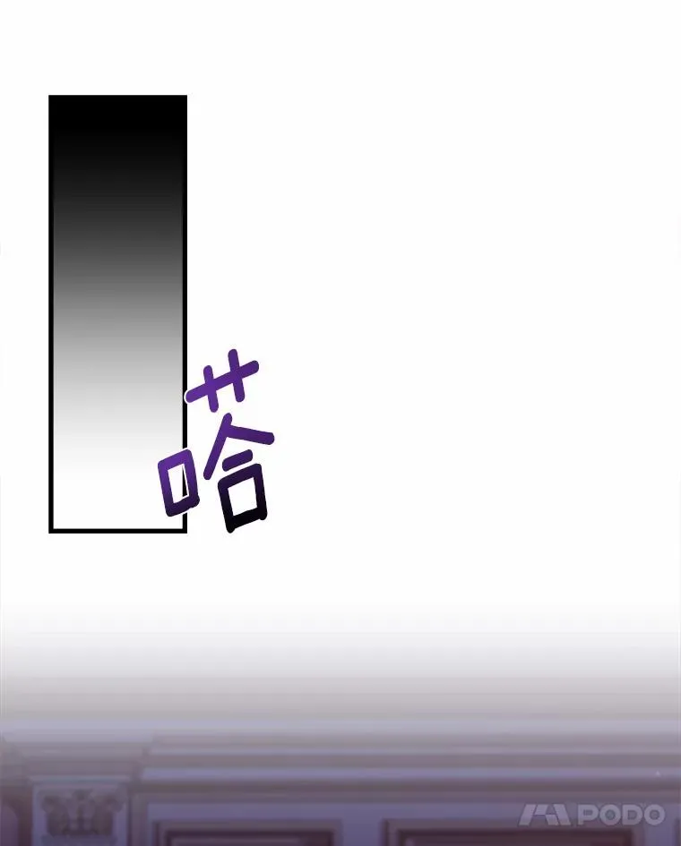 5.散播传言17