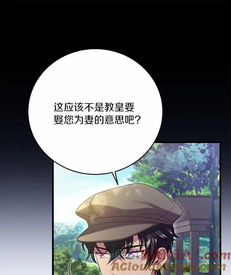 24.态度转变100