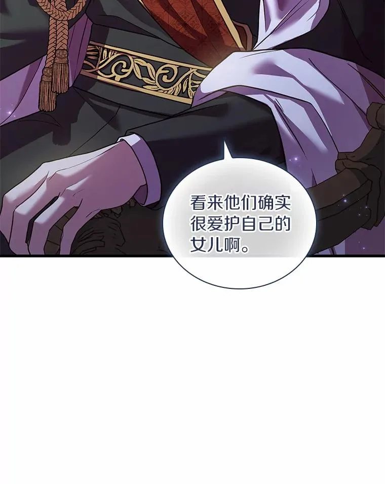 42.西亚服毒45