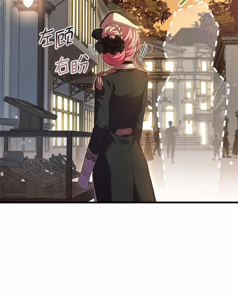 34.继承人之争36