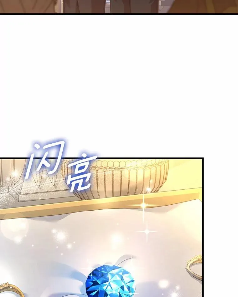34.继承人之争31
