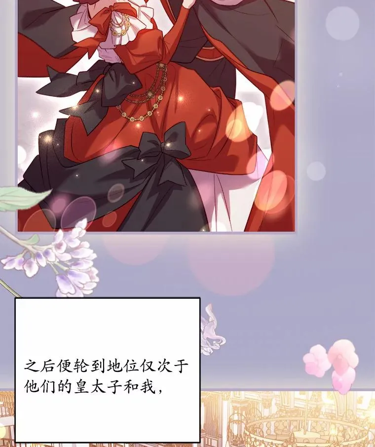 15.波澜迭起18