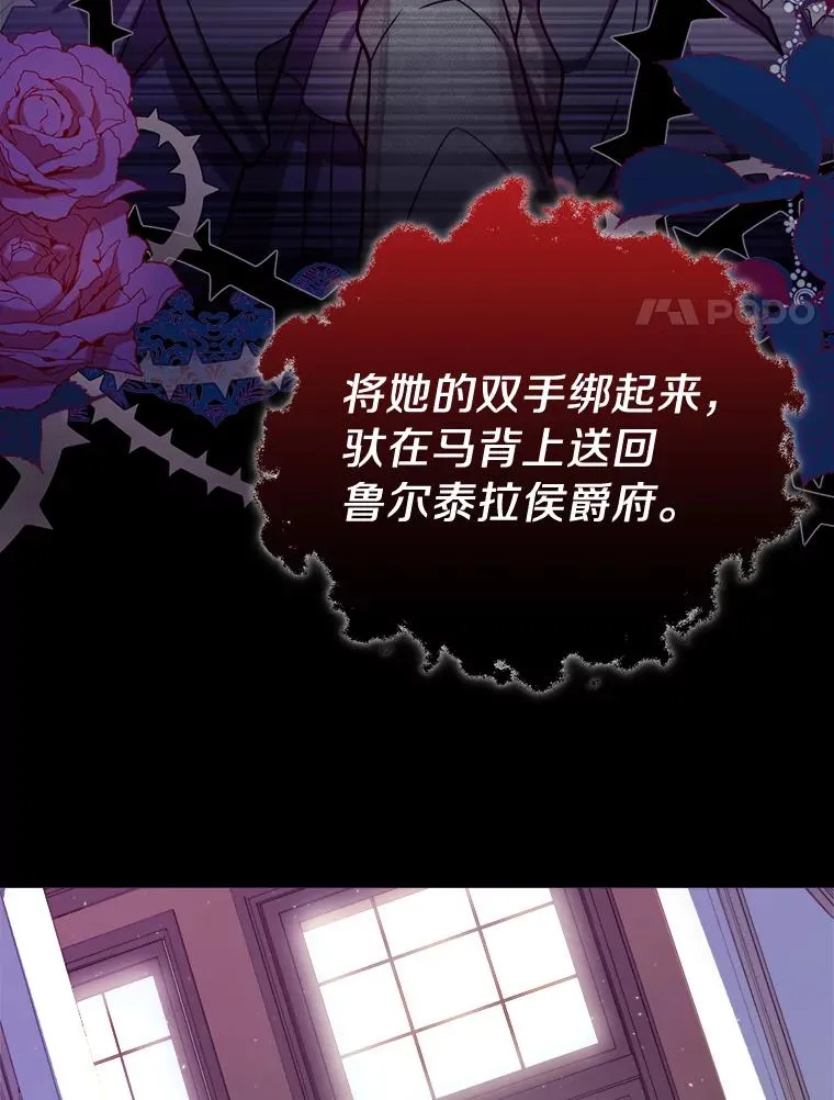 1.解除婚约99