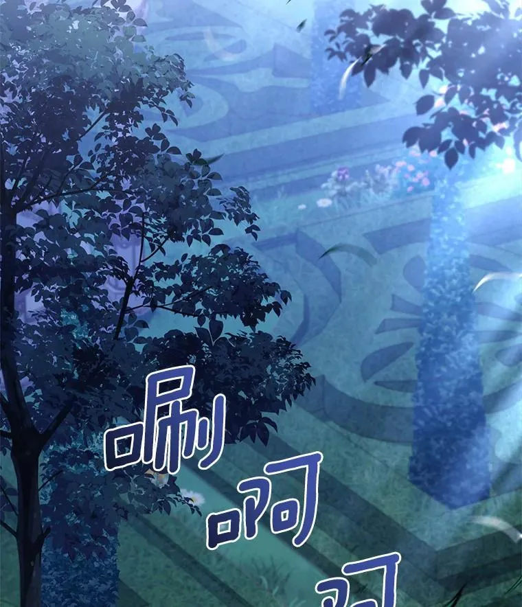 20.教皇登场98