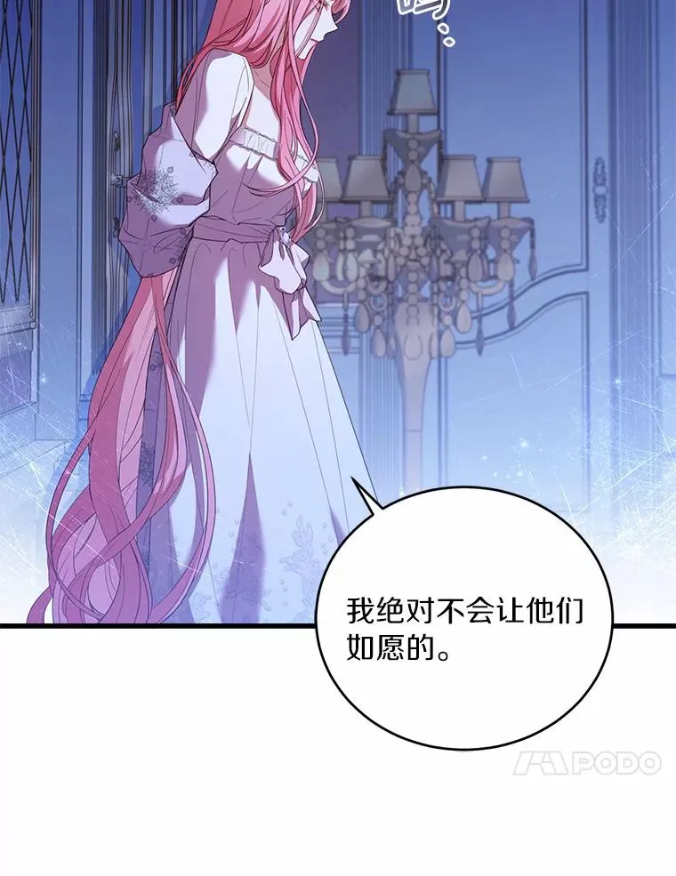 22.西亚落泪57