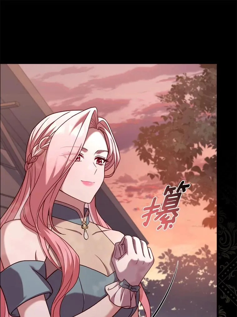 13.哥哥归来11