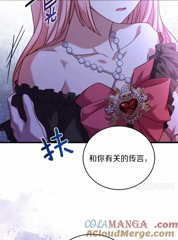 14.好戏开场93