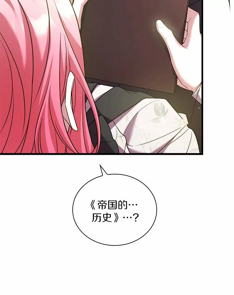 51.该走的路31