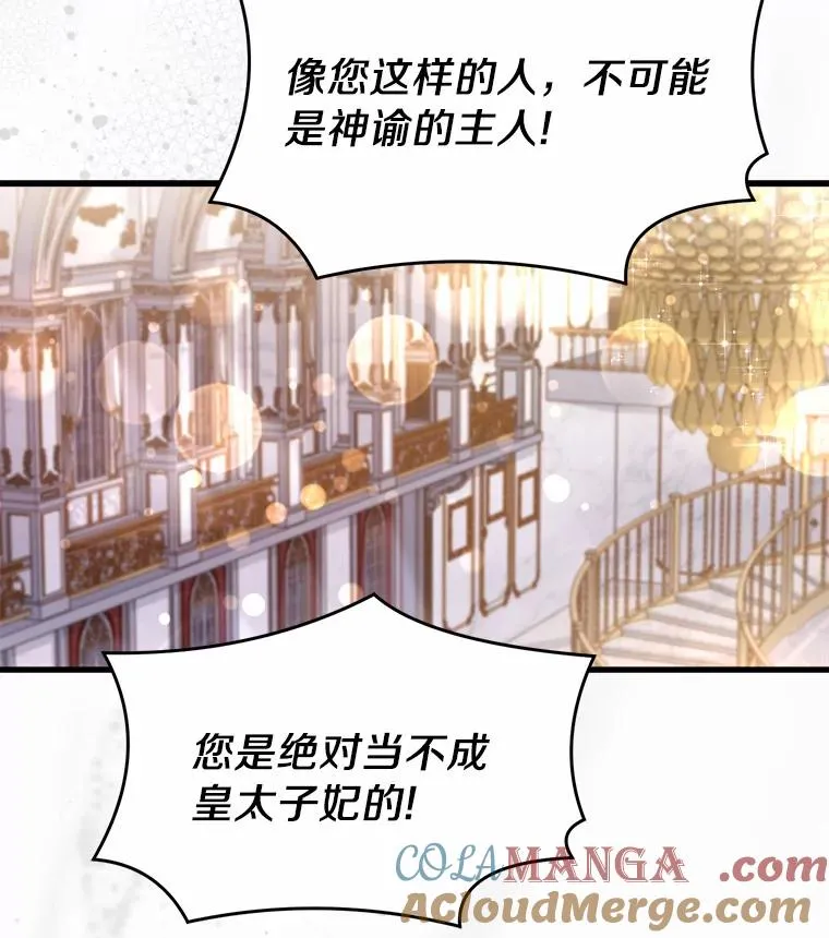 15.波澜迭起80
