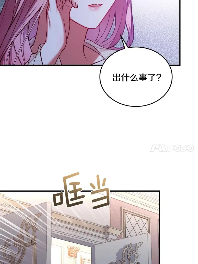 1.解除婚约50