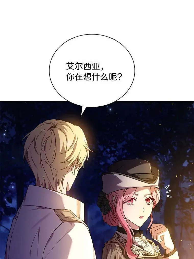 35.深入贫民区62
