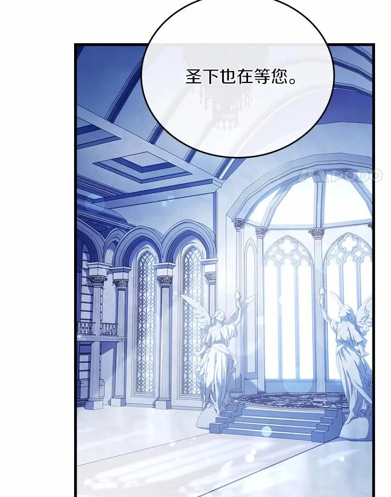 29.正式会面77