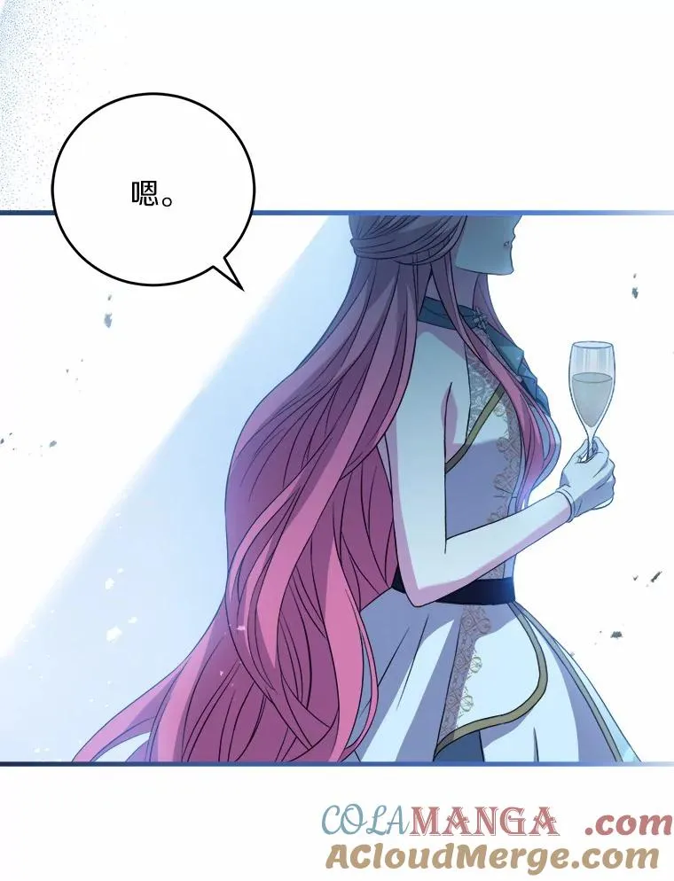 18.家族的宝贝100