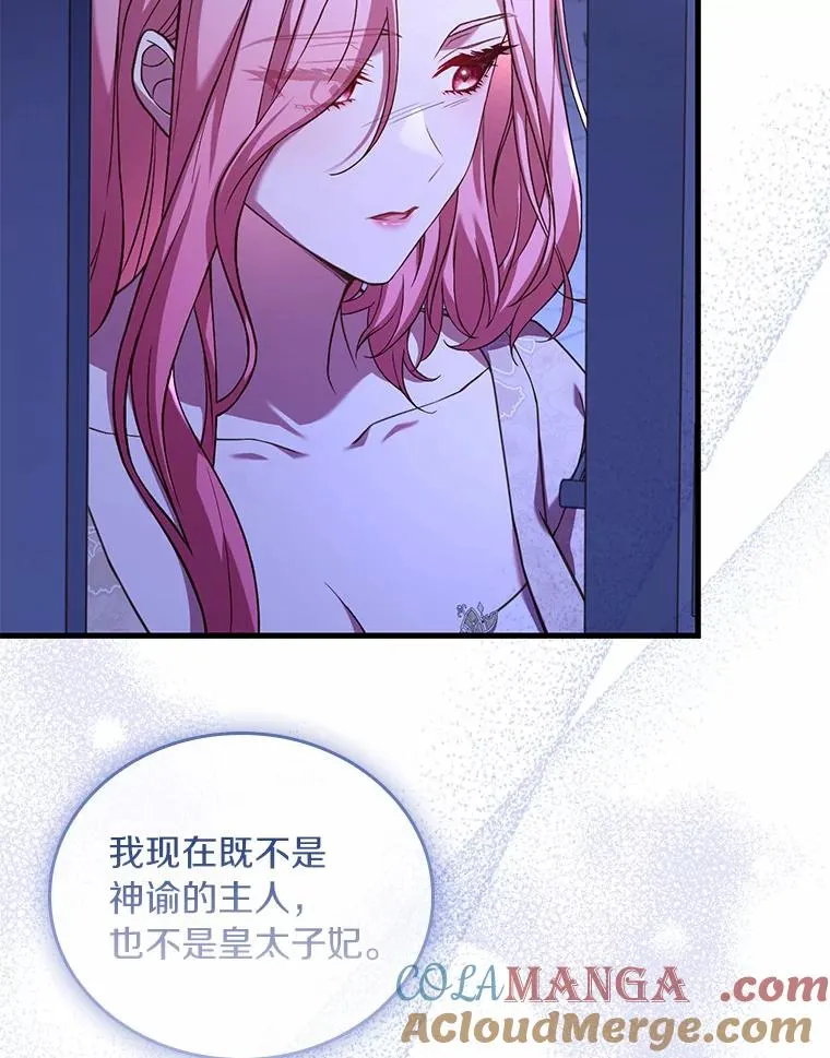 45.新的开始100