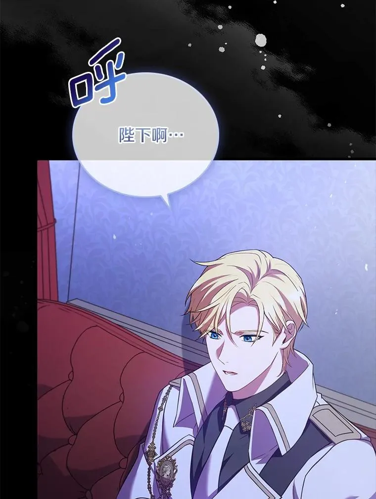 38.皇城生变58