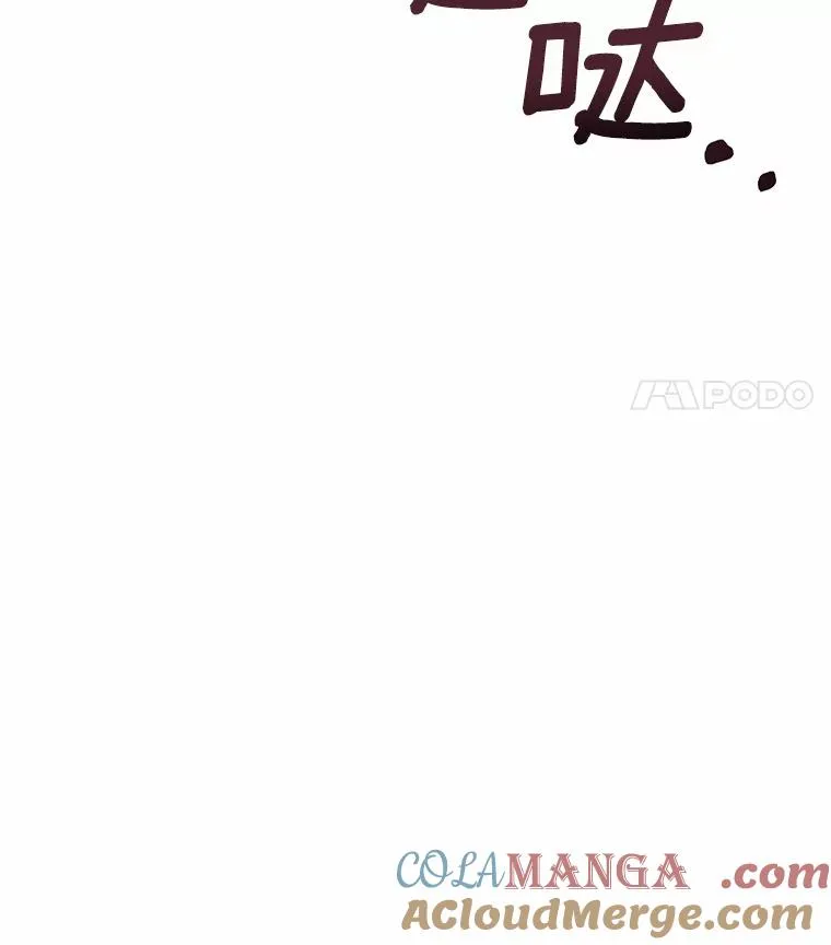 7.皇太子的警告36