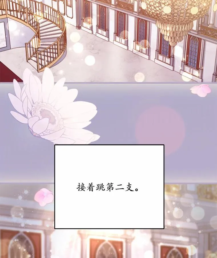 15.波澜迭起19